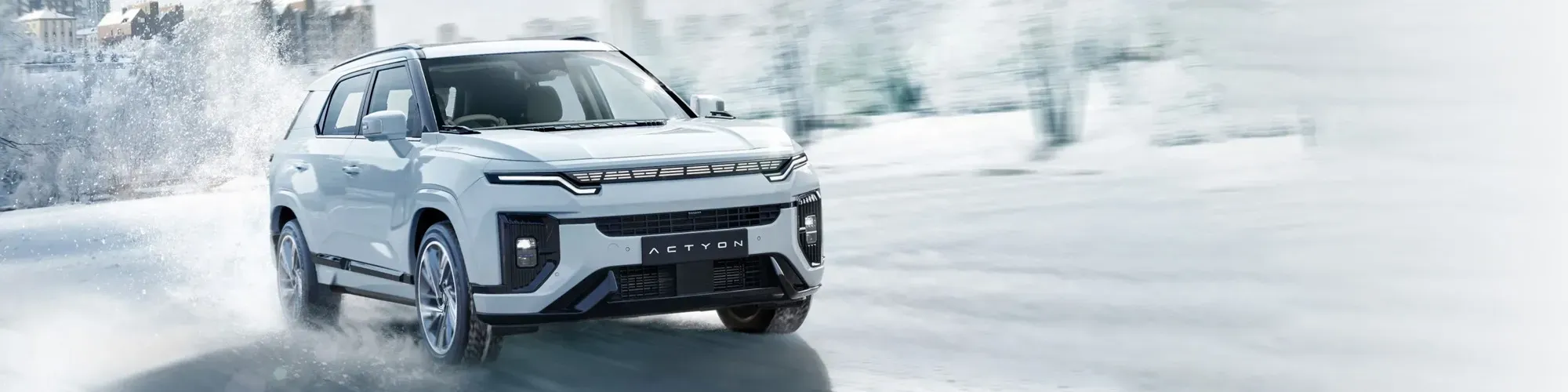 Actyon