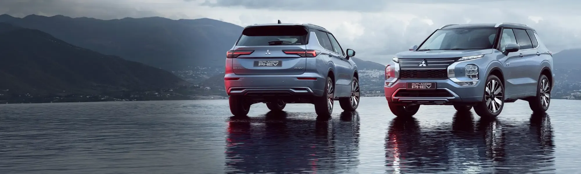All-New Outlander PHEV 