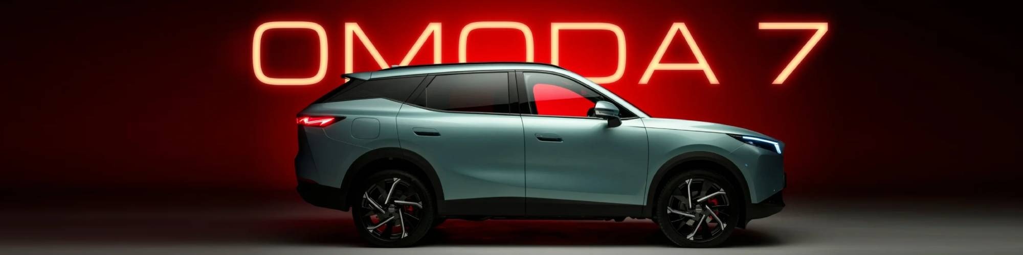 Omoda 7 