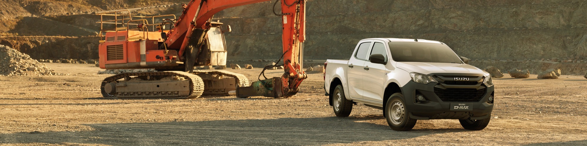 D-Max Utility