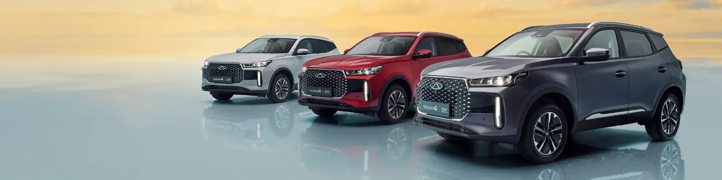 The All-New TIGGO 4 Super Hybrid