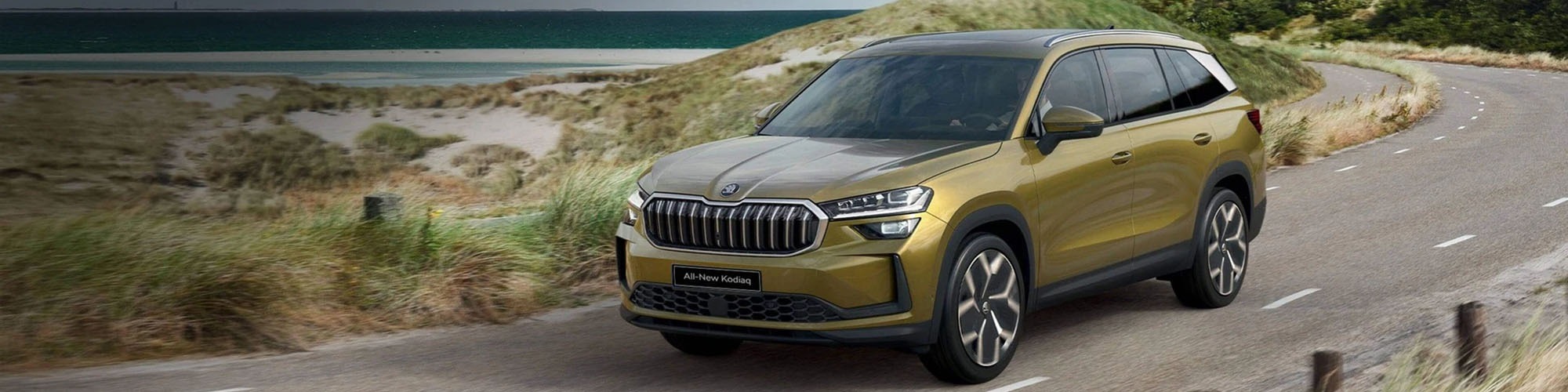 Kodiaq