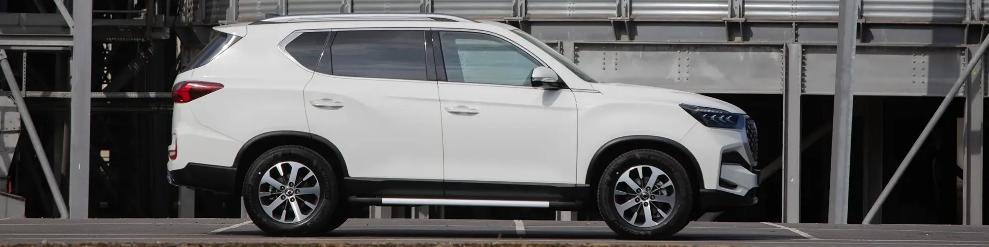 Rexton Commercial