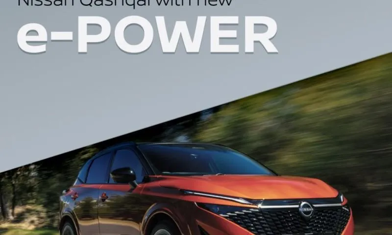 Award-Winning Efficiency: Qashqai e-POWER Tops Auto Express & Parkers Reviews