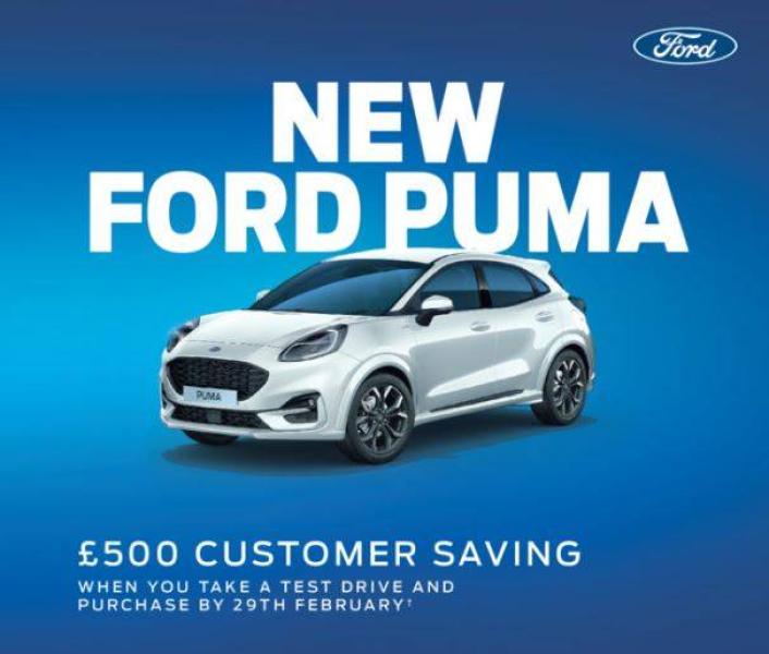 February Test Drive Promotion