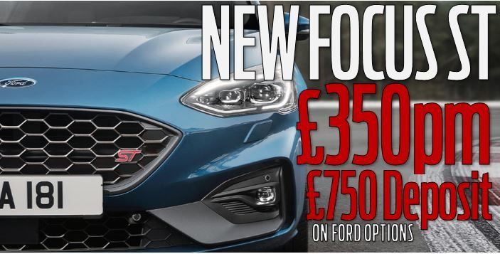 Stellar Focus ST Offer
