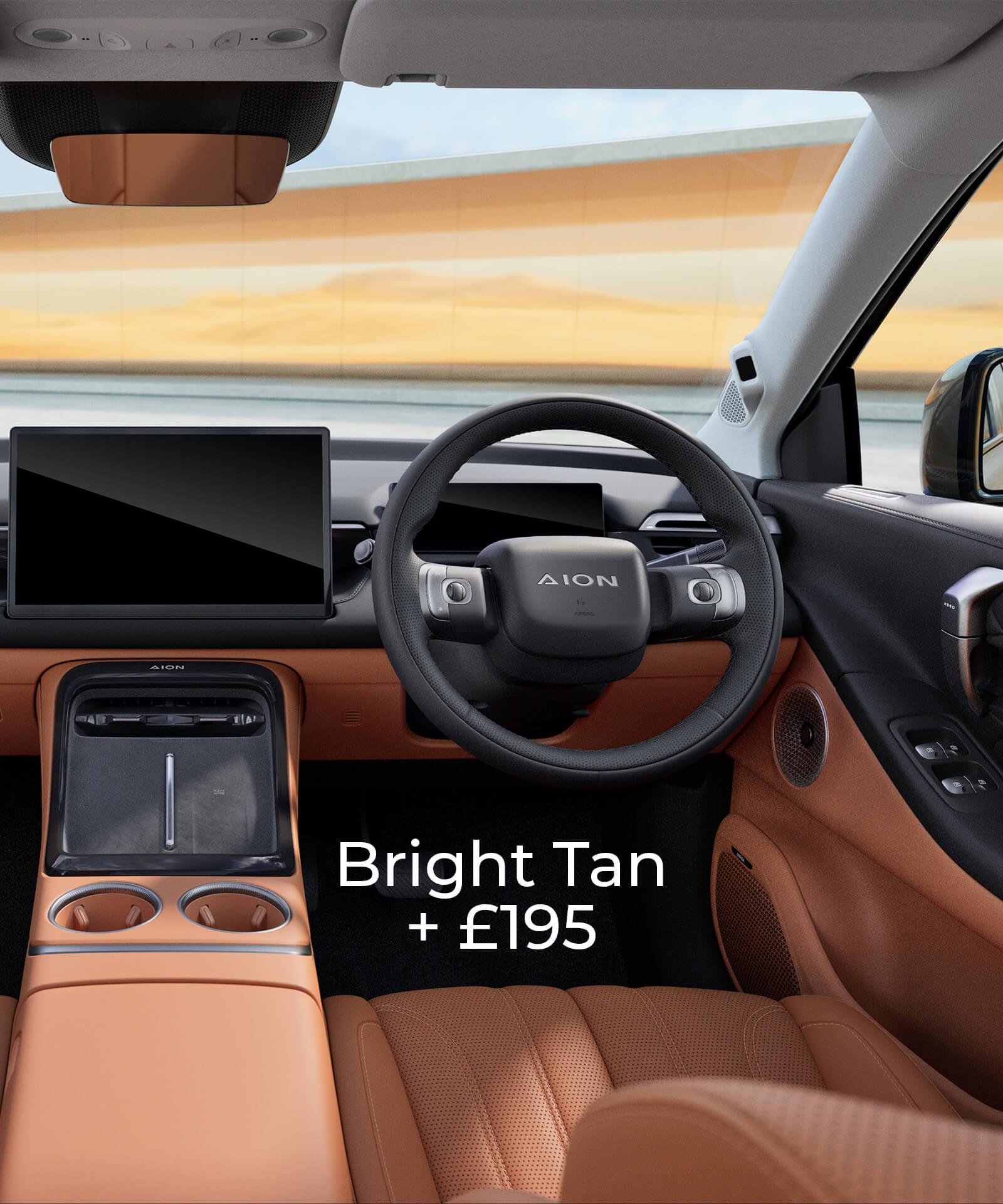 Bright Tan Theme