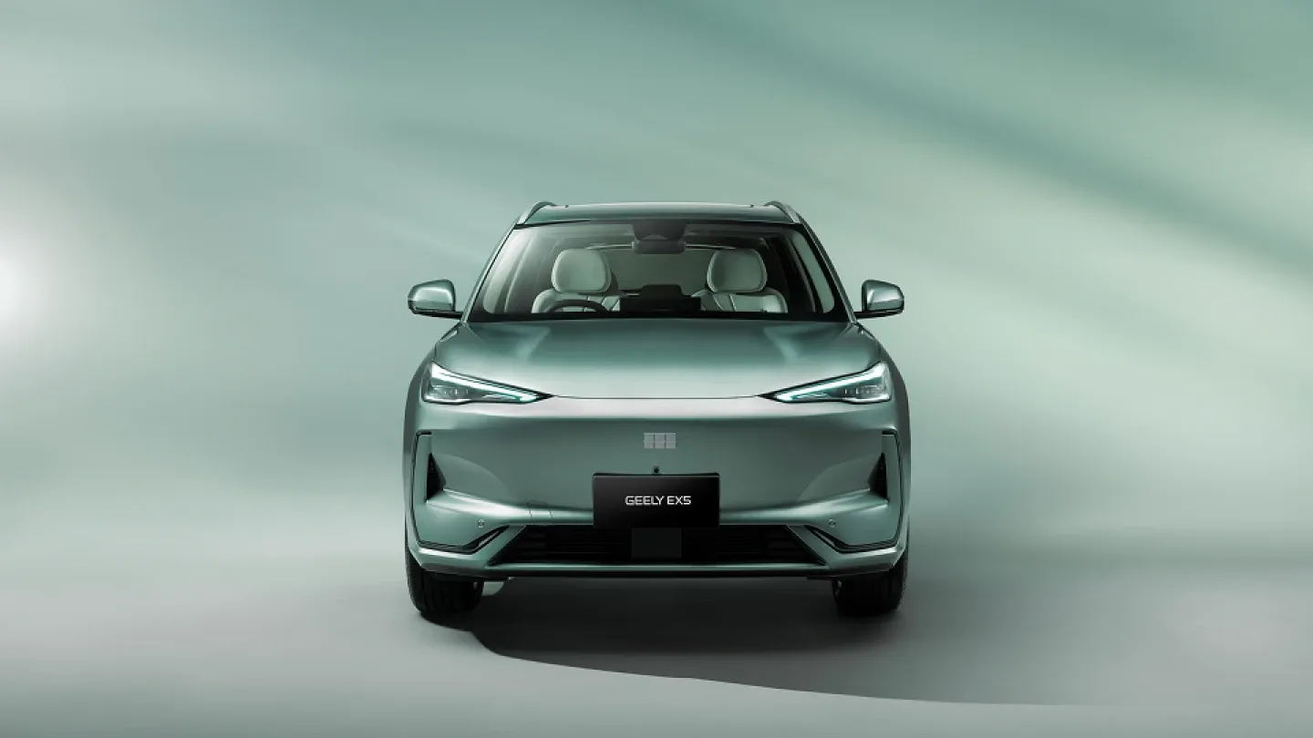 Geely EX5