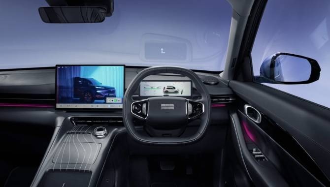 Geely Starray EM-i