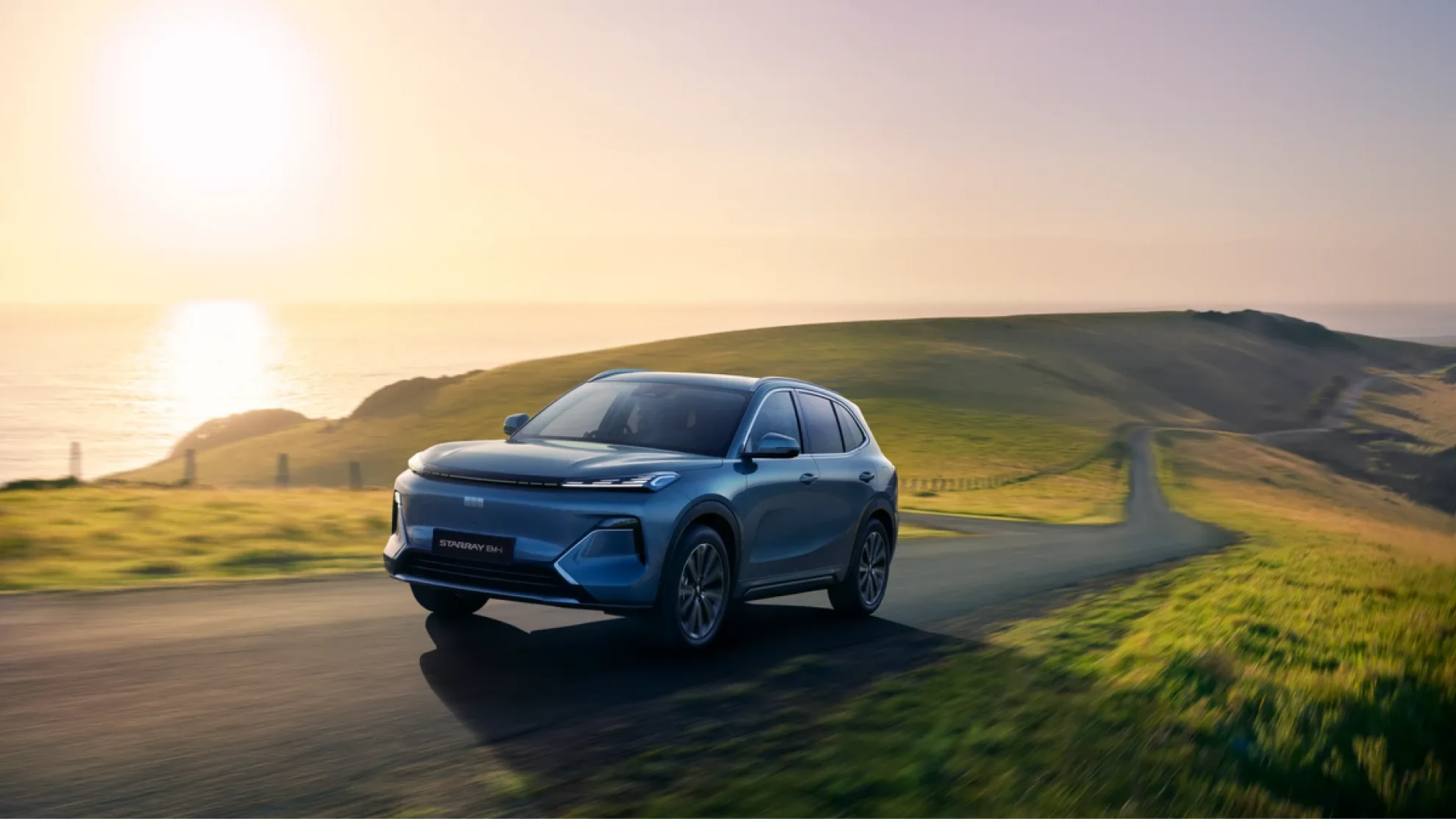 Geely Starray EM-i