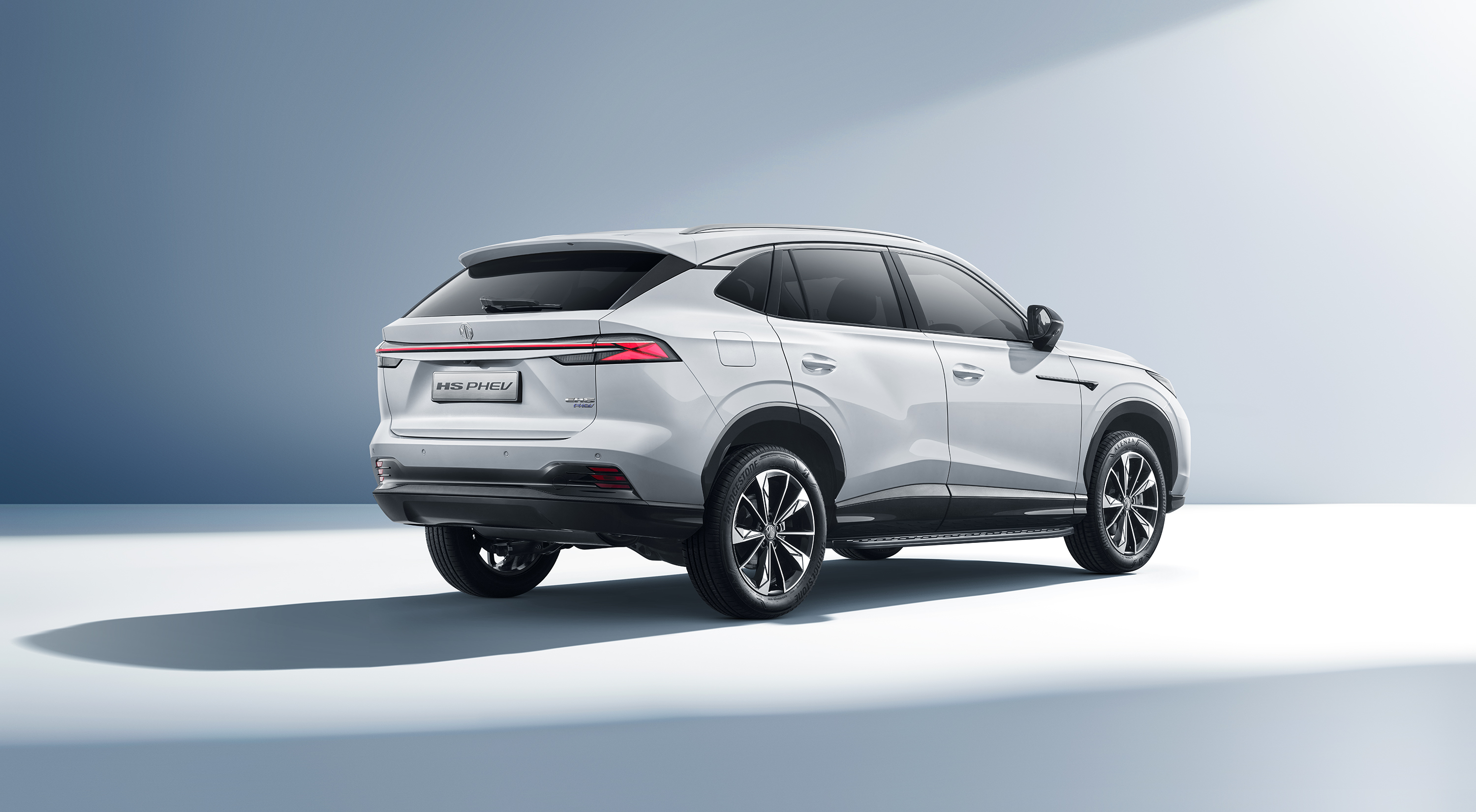 MG MG HS Plug-in Hybrid GS61H 1.5T 2-speed Automatic