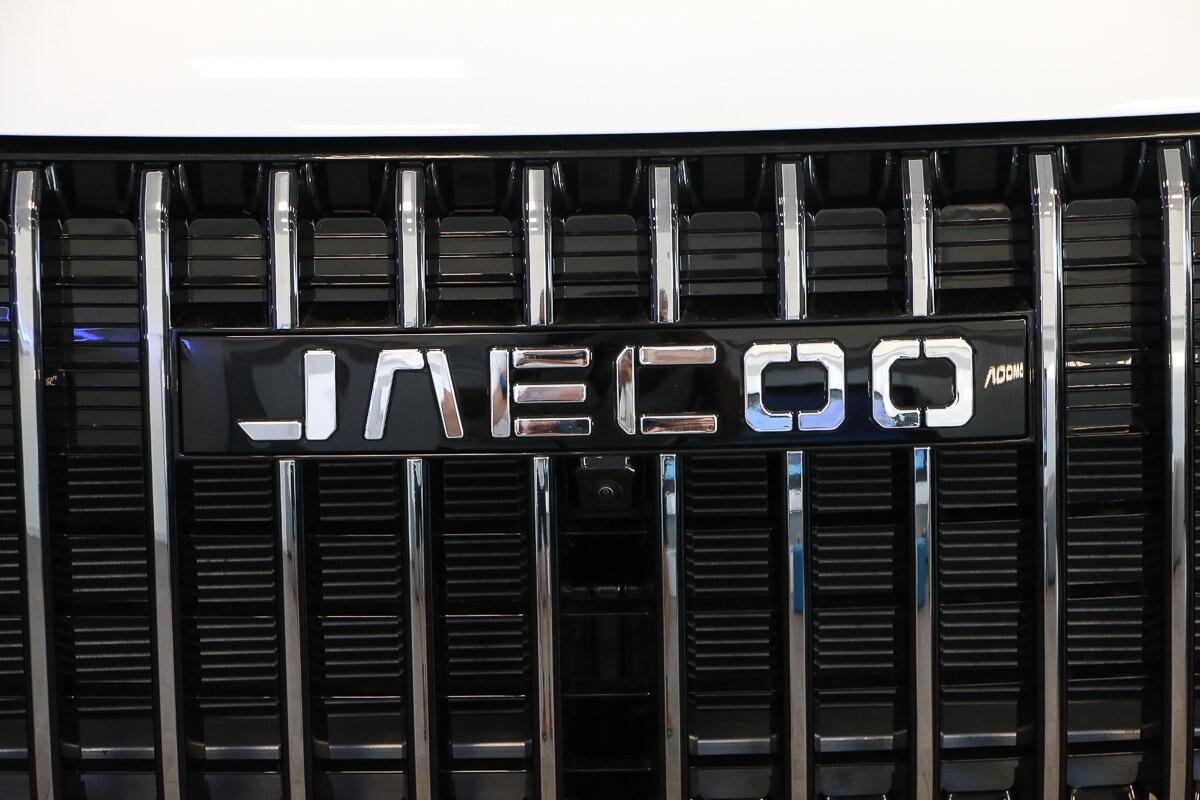Jaecoo 7