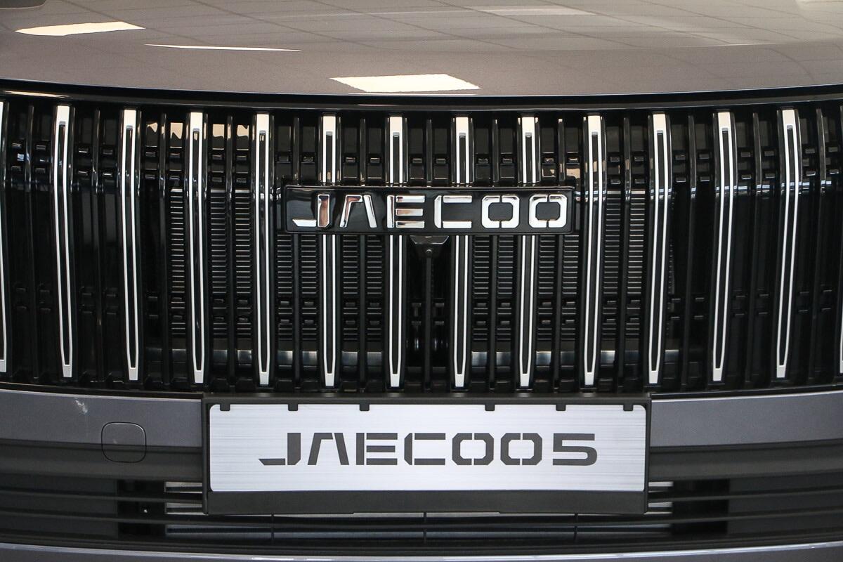 Jaecoo 5