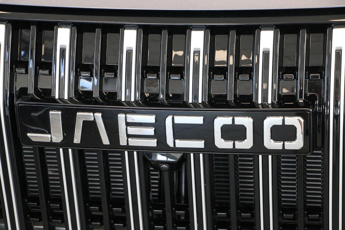 Jaecoo 5