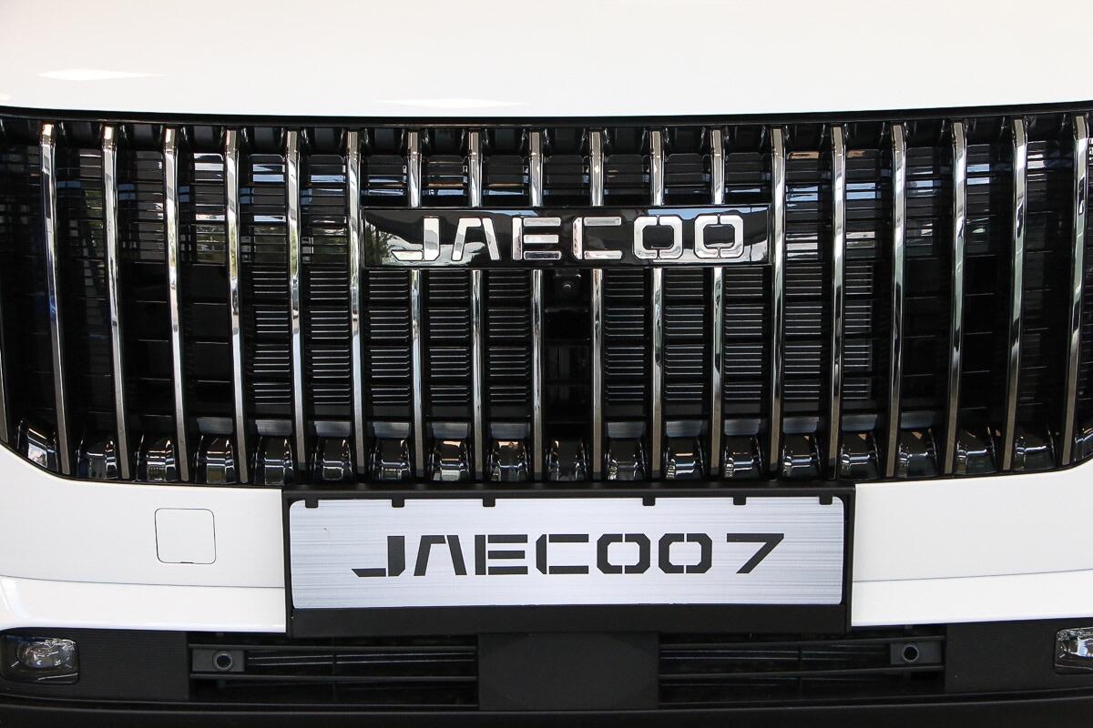 Jaecoo 7