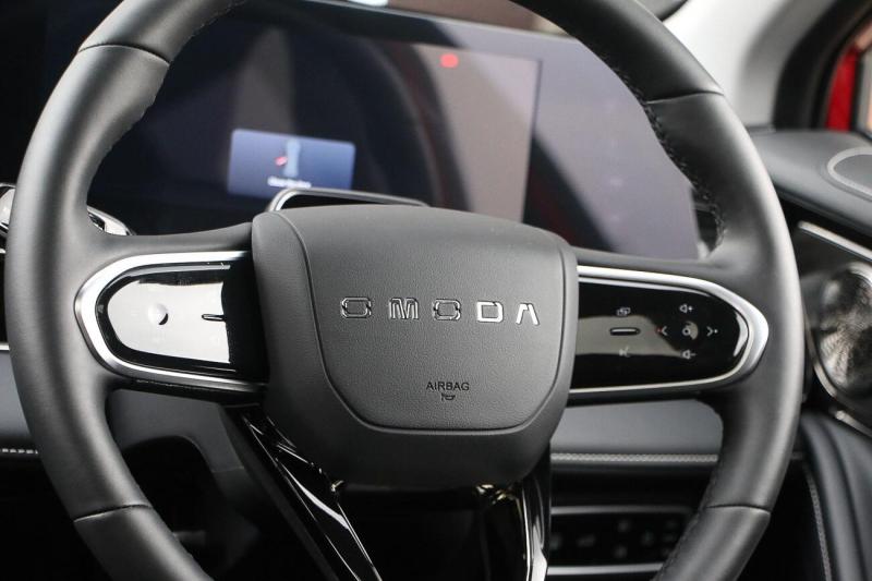 Omoda 5