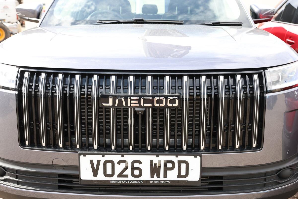 Jaecoo 5