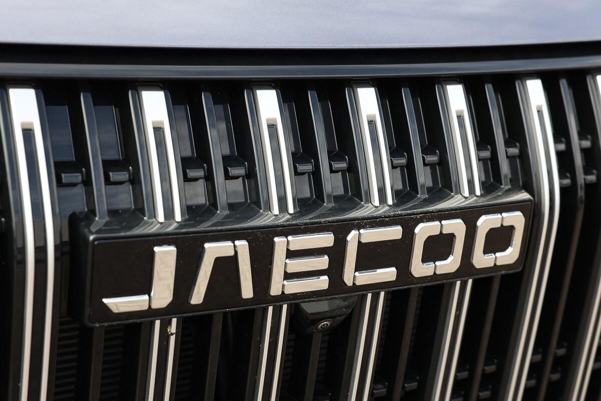 Jaecoo 5