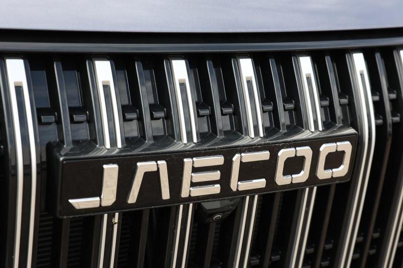 Jaecoo 5