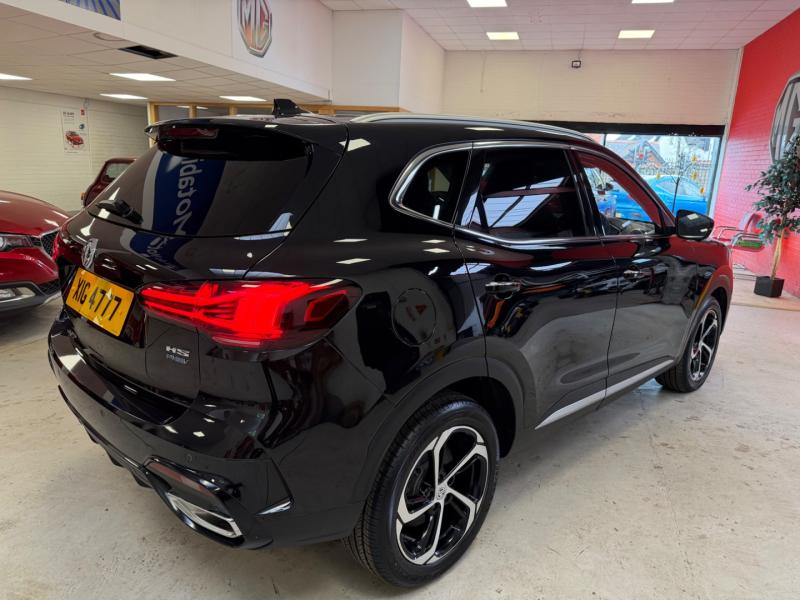 MG Motor UK HS
