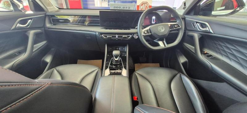 MG Motor UK HS