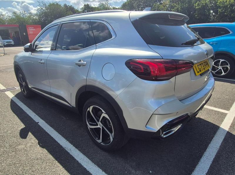 MG Motor UK HS