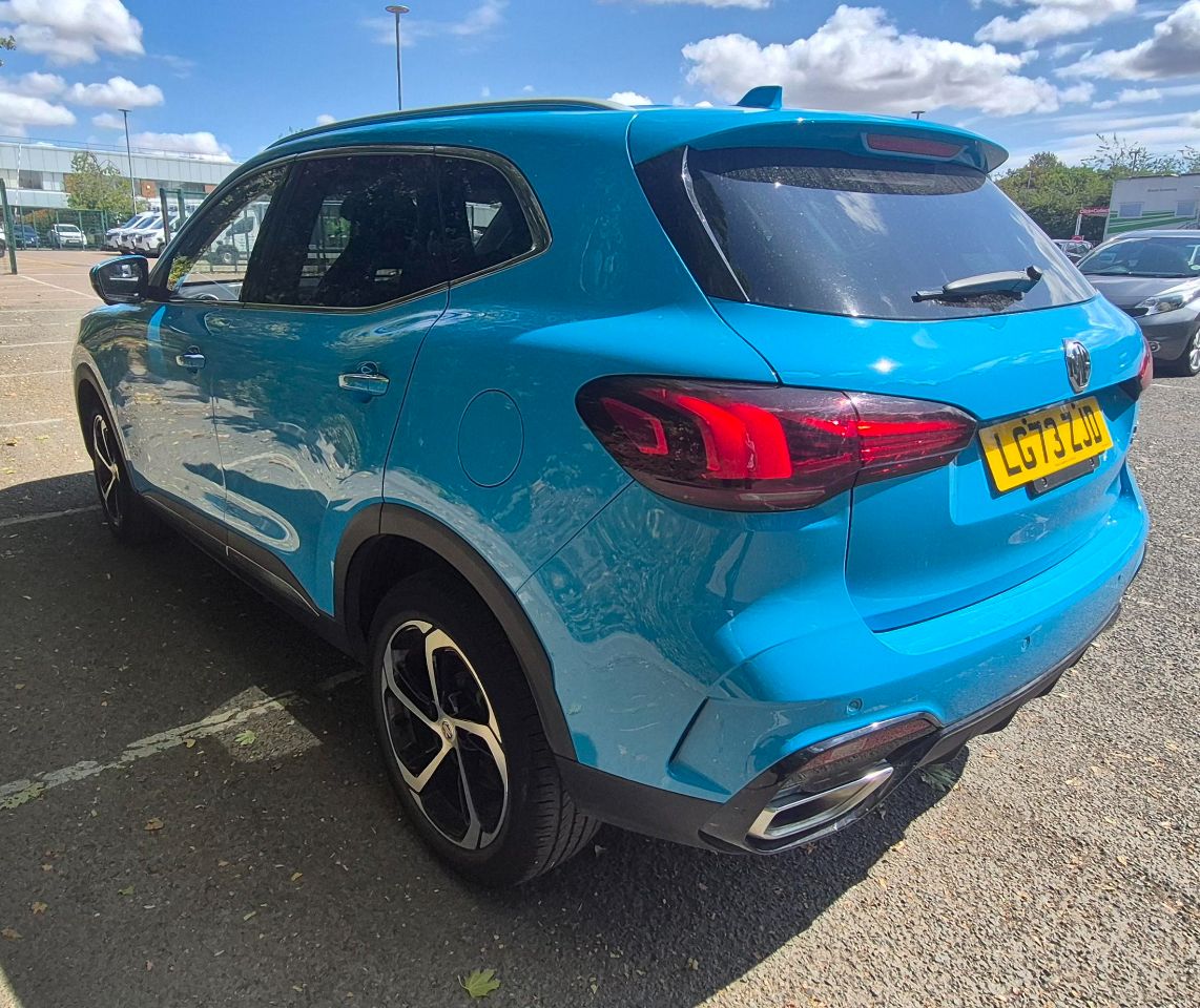 MG Motor UK HS