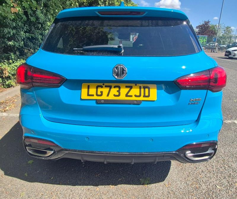 MG Motor UK HS
