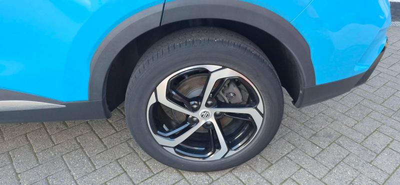 MG Motor UK HS