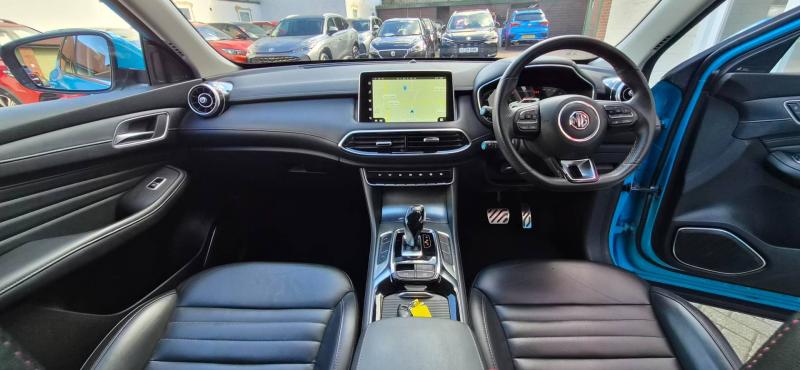 MG Motor UK HS