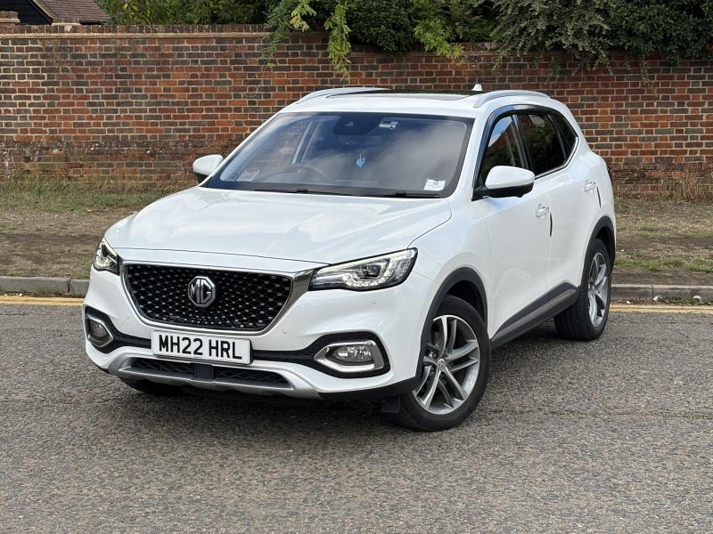 MG Motor UK HS