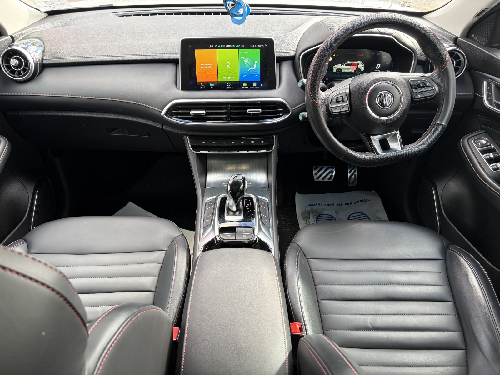 MG Motor UK HS