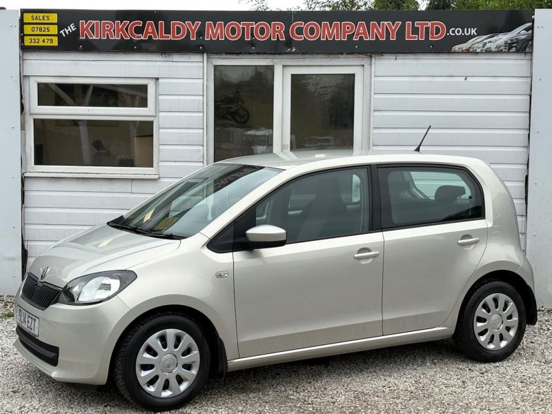 Skoda Citigo