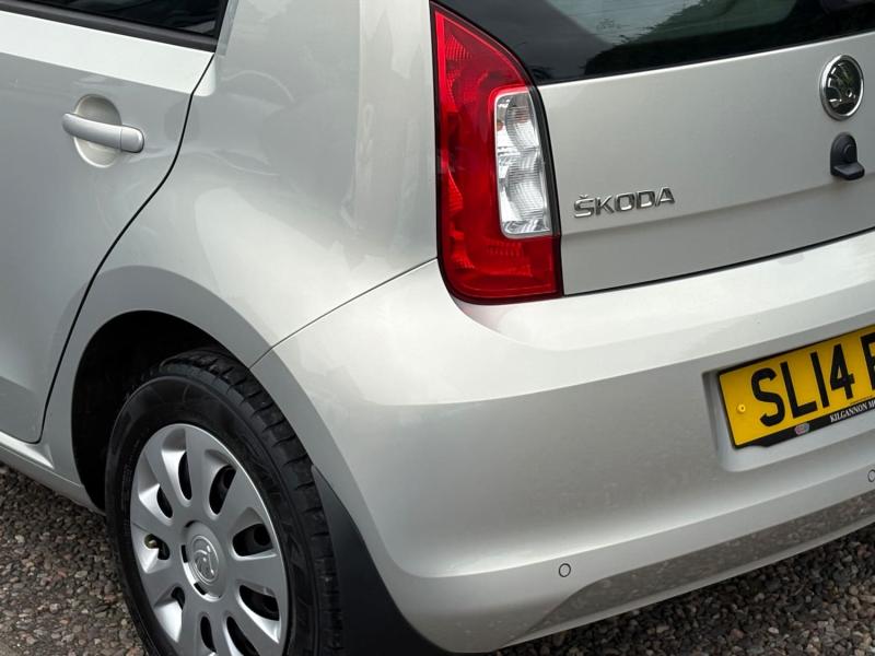 Skoda Citigo