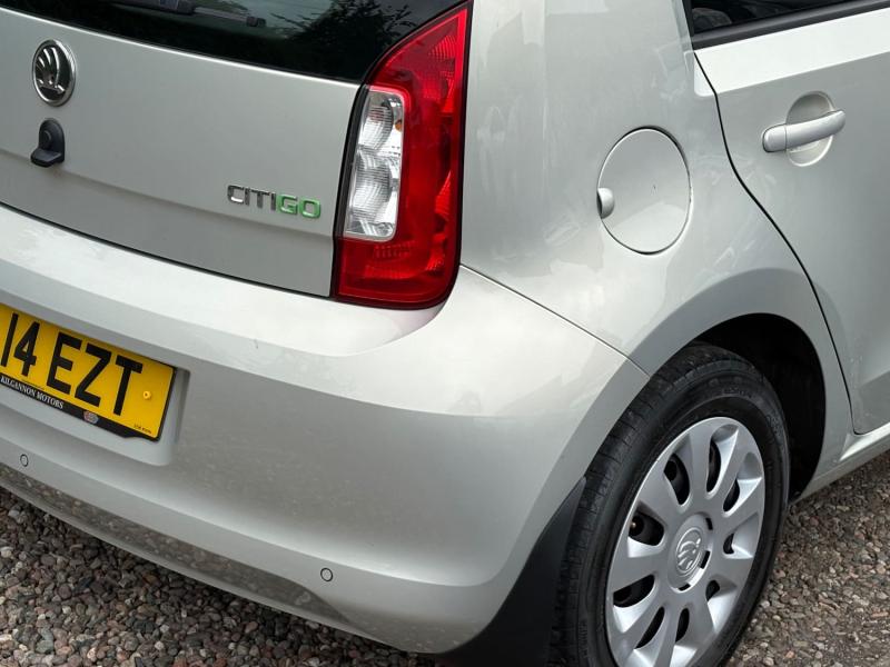 Skoda Citigo