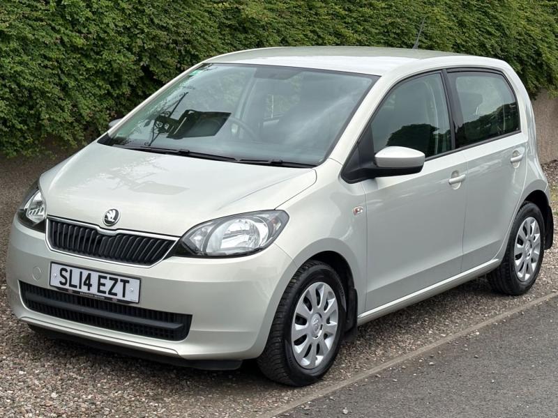 Skoda Citigo
