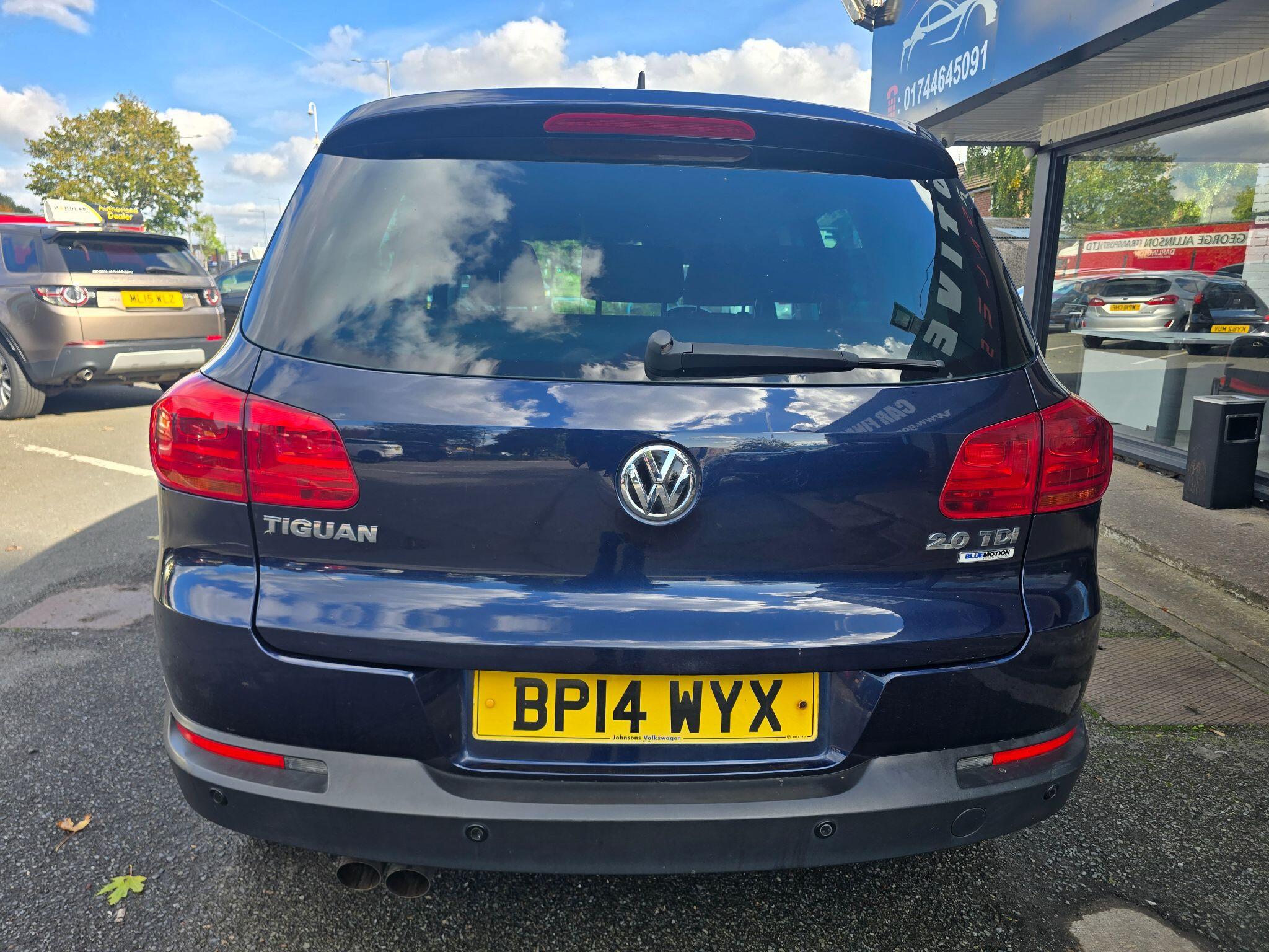 Volkswagen Tiguan