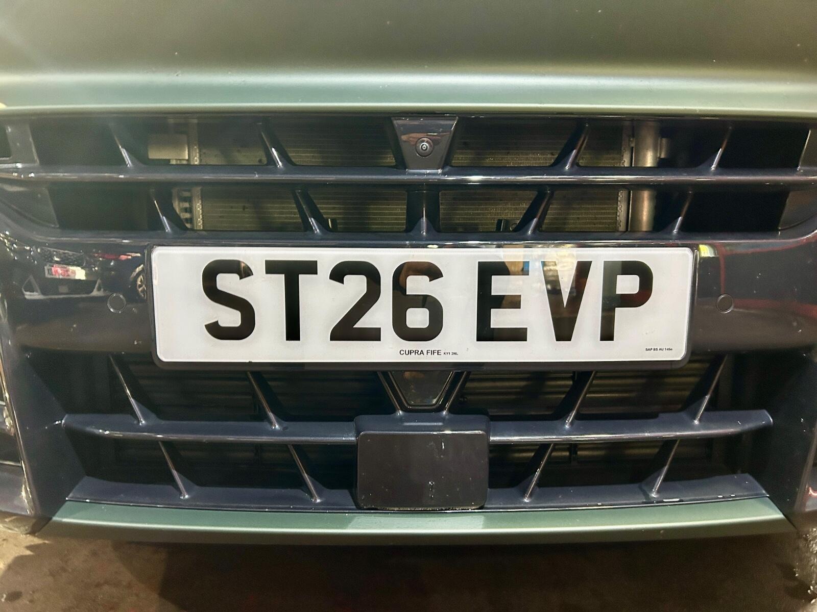 Cupra Terramar