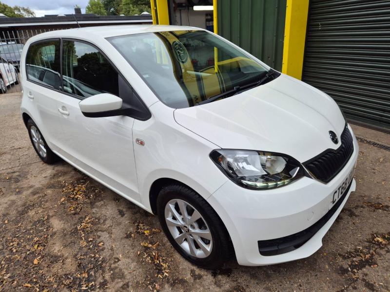 Skoda Citigo