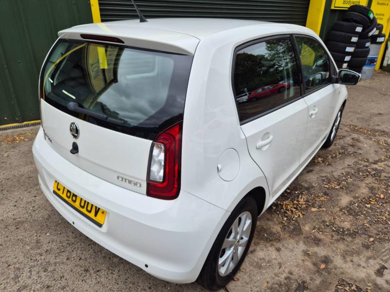 Skoda Citigo