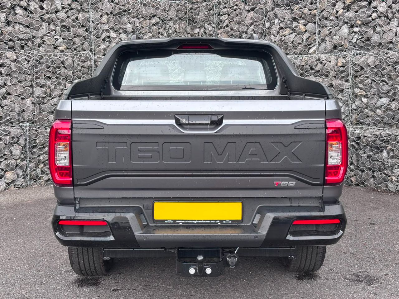 Maxus T60 Max