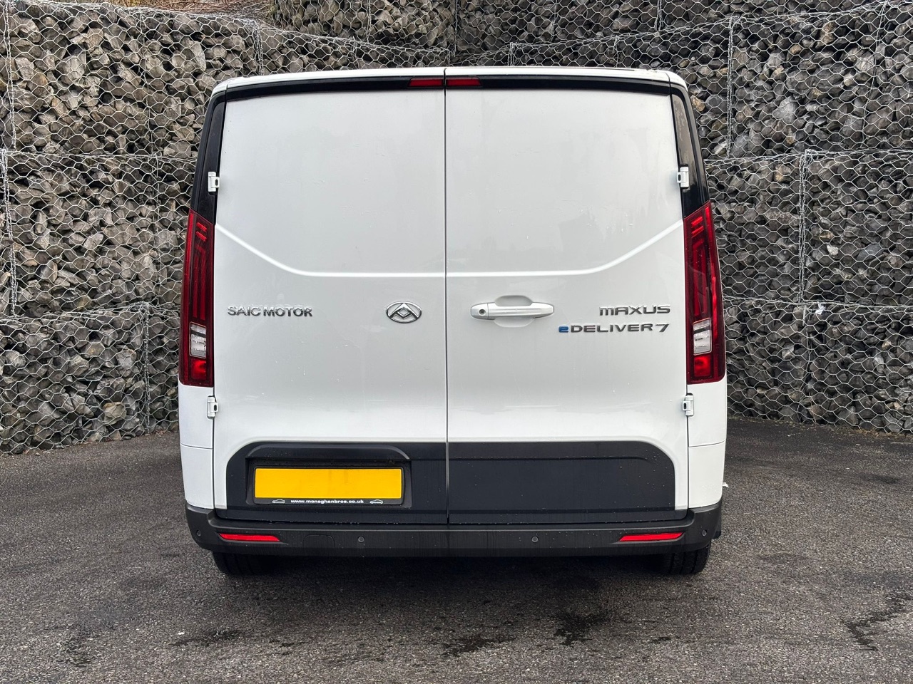 Maxus Deliver 7