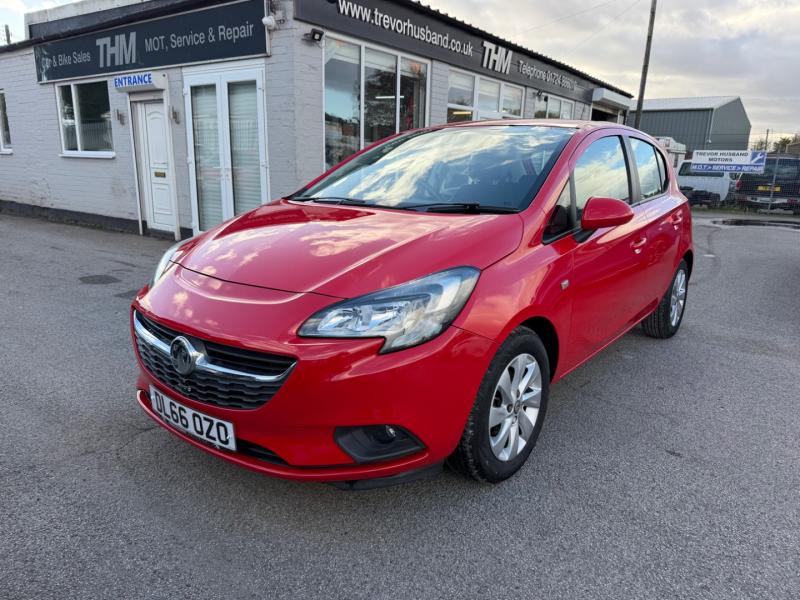 2016 Vauxhall Corsa