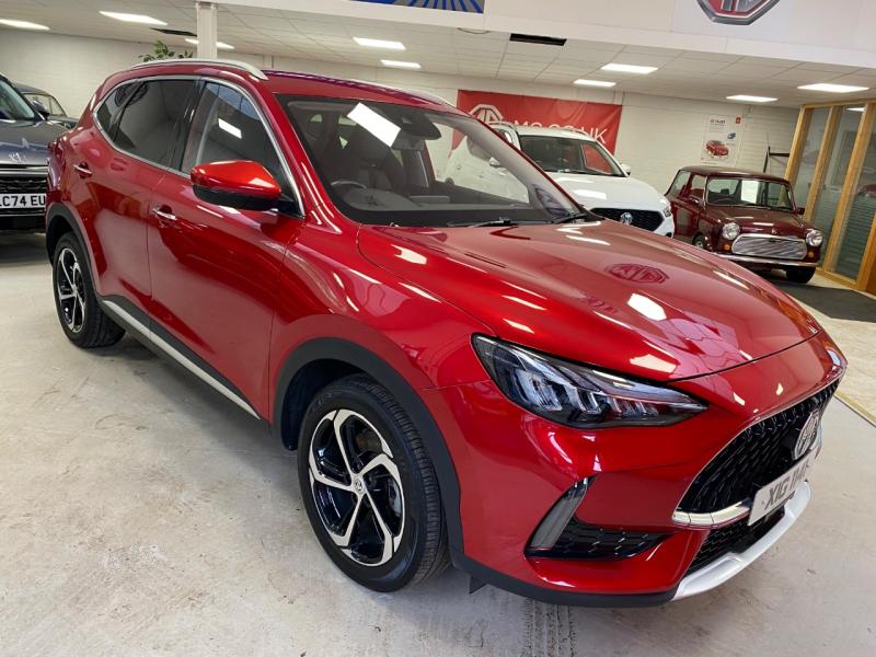 MG Motor UK HS