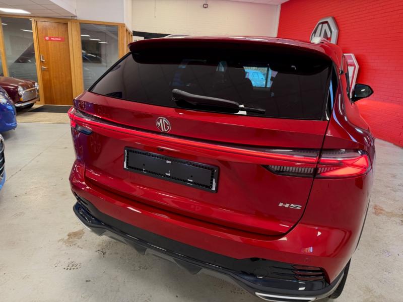 MG Motor UK HS