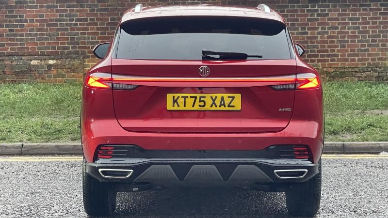 MG Motor UK HS