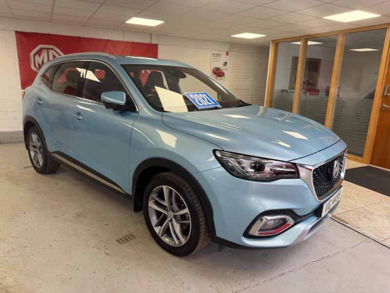 MG Motor UK HS