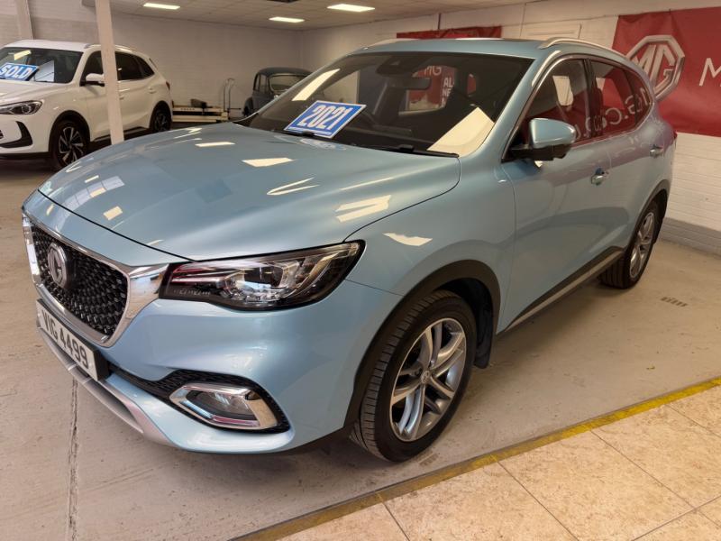 MG Motor UK HS