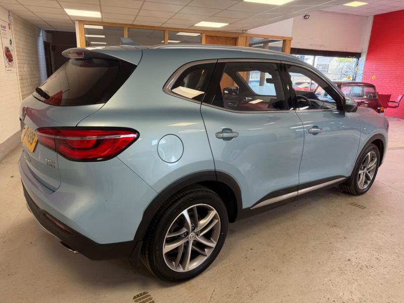 MG Motor UK HS