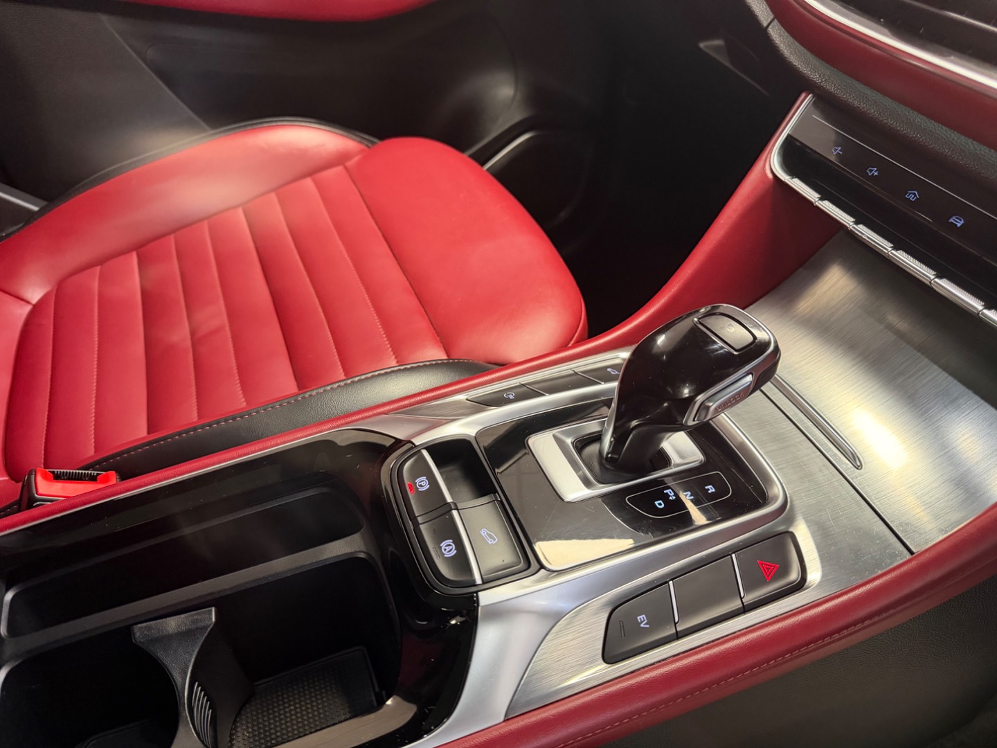 MG Motor UK HS